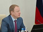 39-я сессия Алтайского краевого Законодательного Собрания